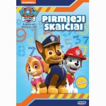 Šunyčiai Patruliai. Pirmieji skaičiai 2022