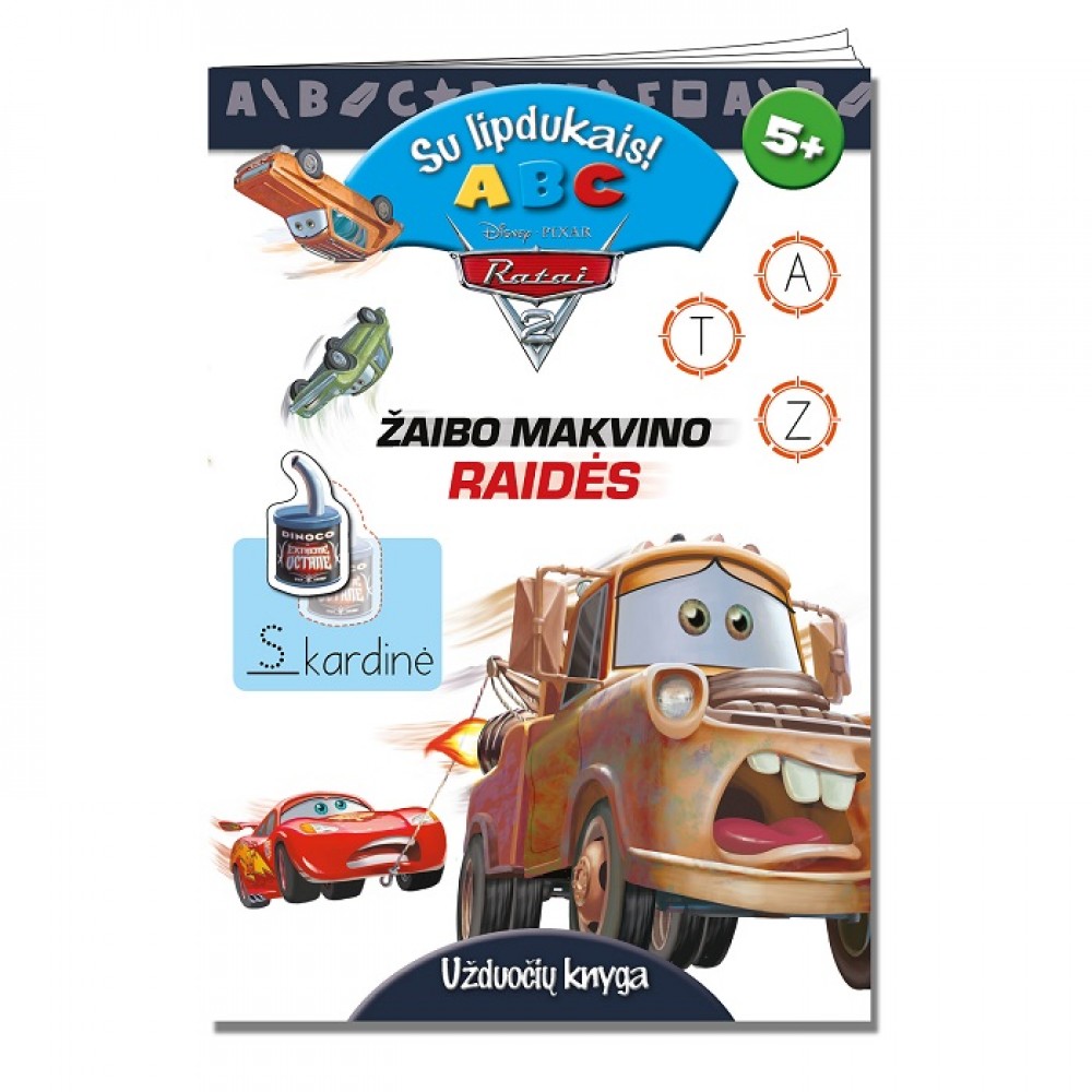 Ratai 2. Žaibo Makvino raidės