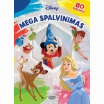 Disney. Mega spalvinimas