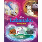 Labanakt mažyliai