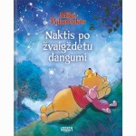 Mikė Pūkuotukas. Naktis po žvaigždėtu dangum