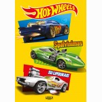 Hot Wheels. Spalvinimas su lipdukais