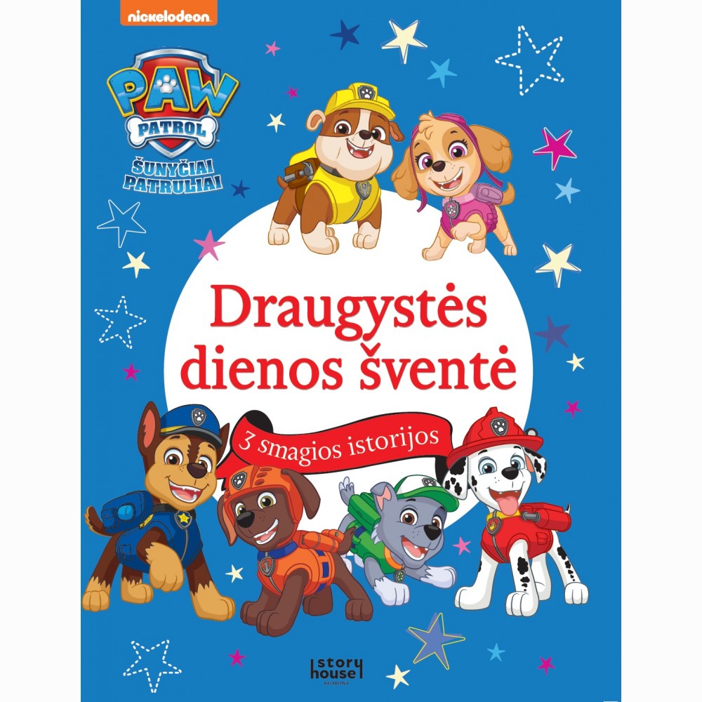 Šunyčiai Patruliai. Draugystės dienos šventė