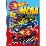 Hot wheels. Mega spalvinimas