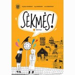 Sėkmės! Vadovėlis lietuvių kalbos A1 (Lūžio) lygiui pasiekti (1 knyga)