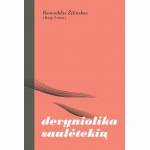 Devyniolika saulėtekių