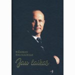 Jau laikas