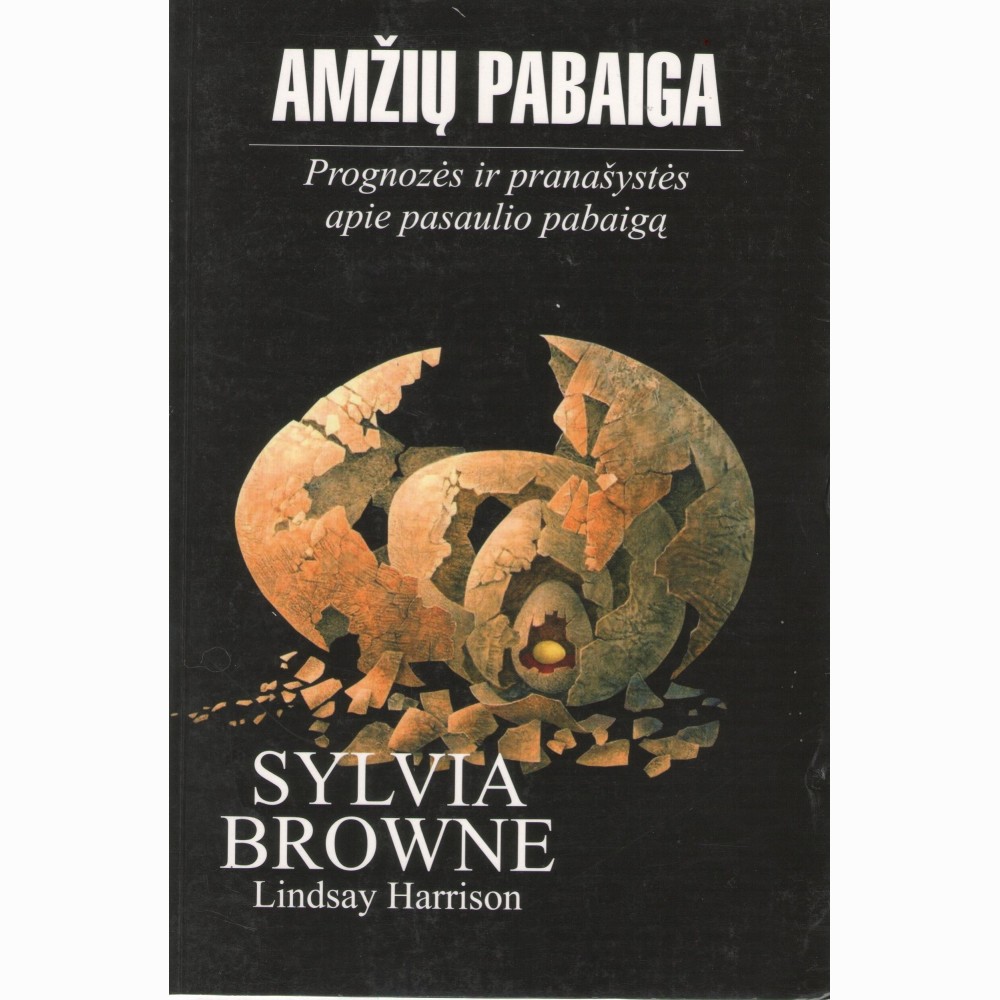 Amžių pabaiga