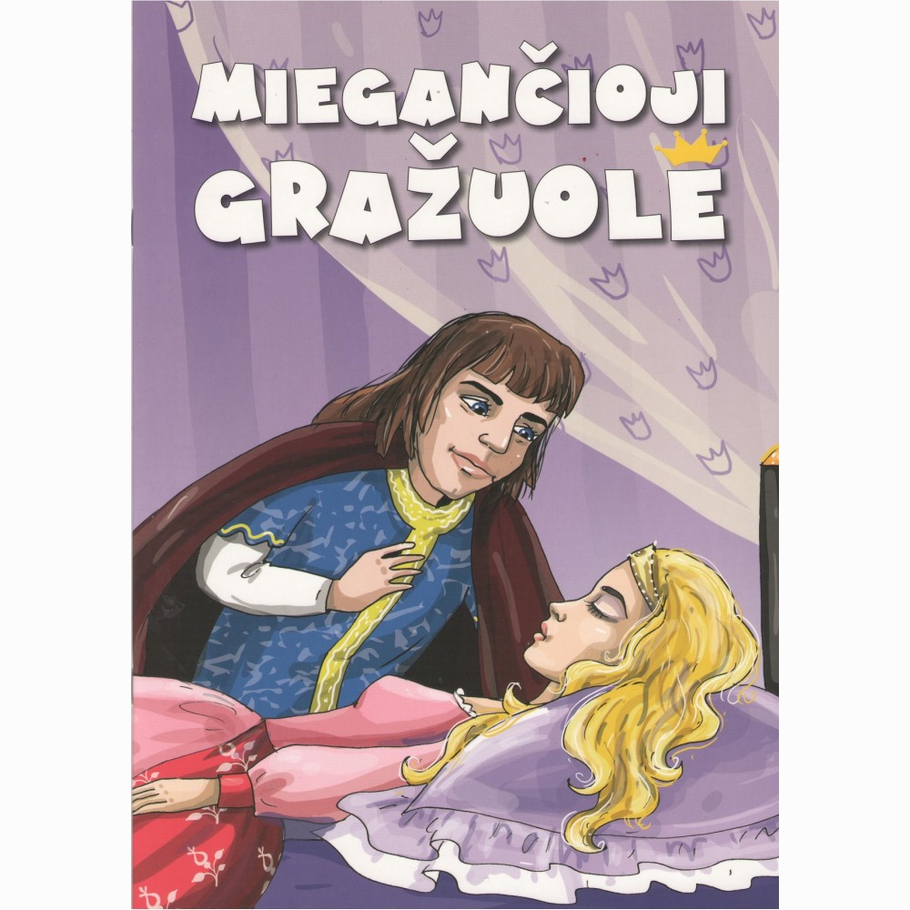 Miegančioji gražuolė