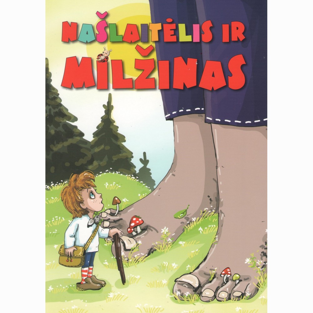Našlaitėlis ir milžinas