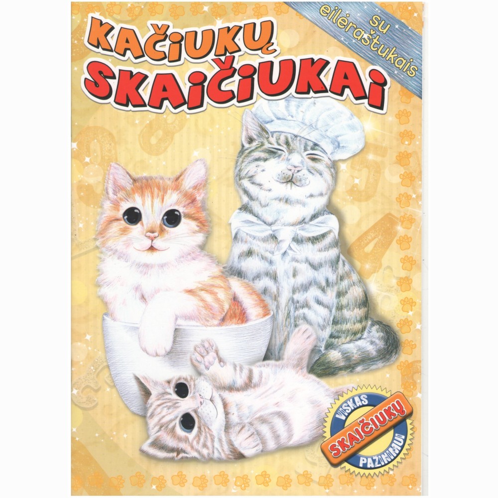 Kačiukų skaičiukai