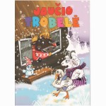 Jaučio trobelė