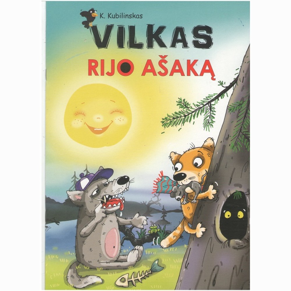 Vilkas rijo ašaką