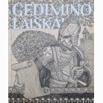 Gedimino laiškai