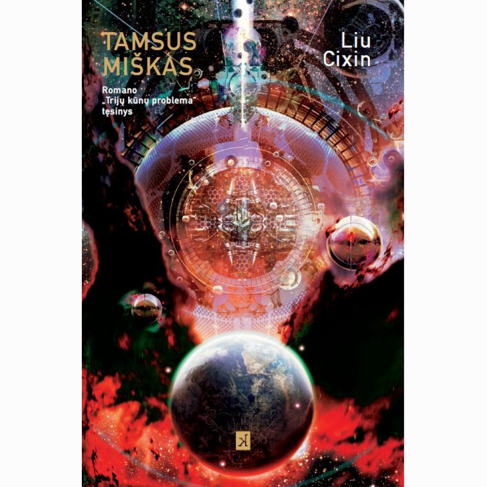 Tamsus miškas