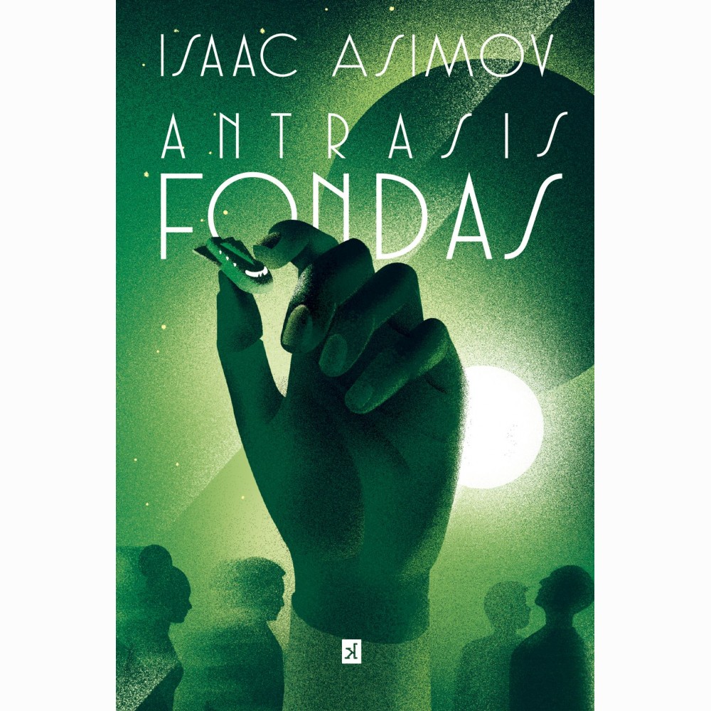 Antrasis fondas. 3 knyga