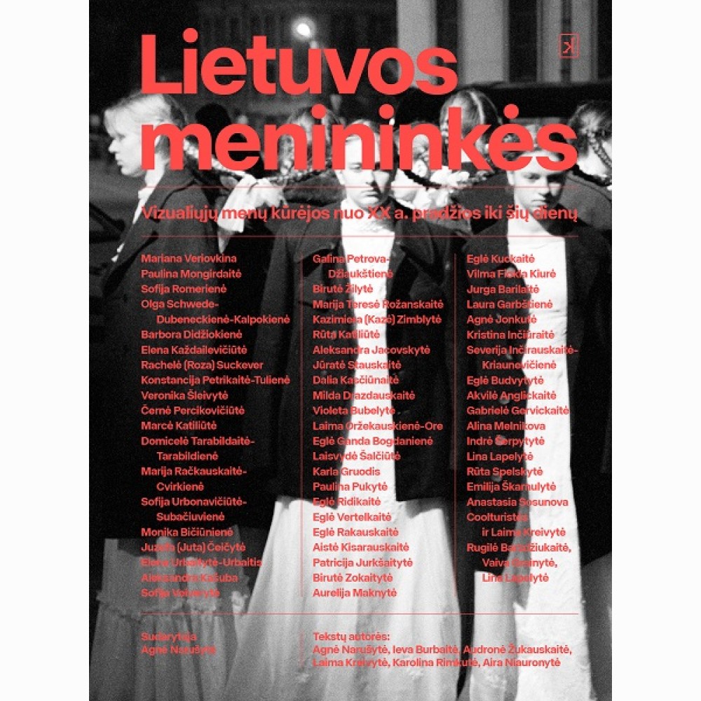 Lietuvos menininkės