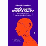 Kodėl zebrai neserga opalige