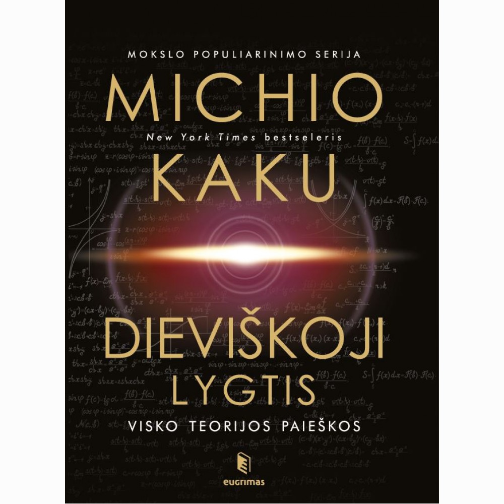 Dieviškoji lygtis