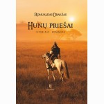 Hunų priešai