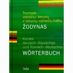 Trumpas vokiečių - lietuvių ir lietuvių - vokiečių kalbų žodynas (2020 m.leidimas)