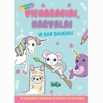 Vienaragiai, narvalai ir dar daugiau. Su lipdukais