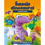 Šaunūs dinozaurai. Lipdukų knyga