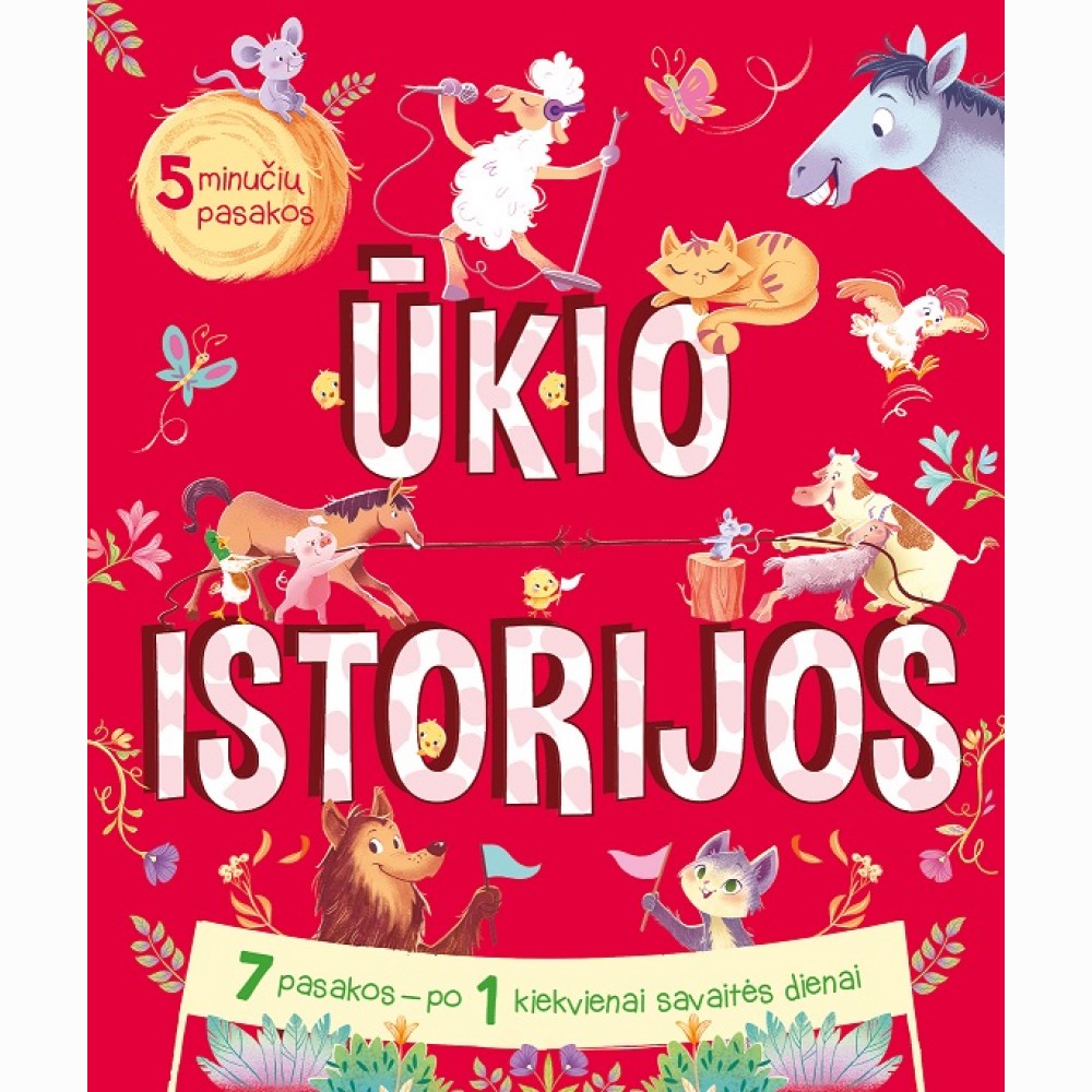 Ūkio istorijos. 5 minučių istorijos