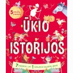 Ūkio istorijos. 5 minučių istorijos