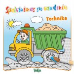 Spalvinu su vandeniu. Technika