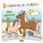 Spalvinu su vandeniu. Ūkio gyvūnai