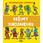 Dešimt dinozauriukų: skaičiuojame linksmai