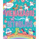 Vienaragių istorijos