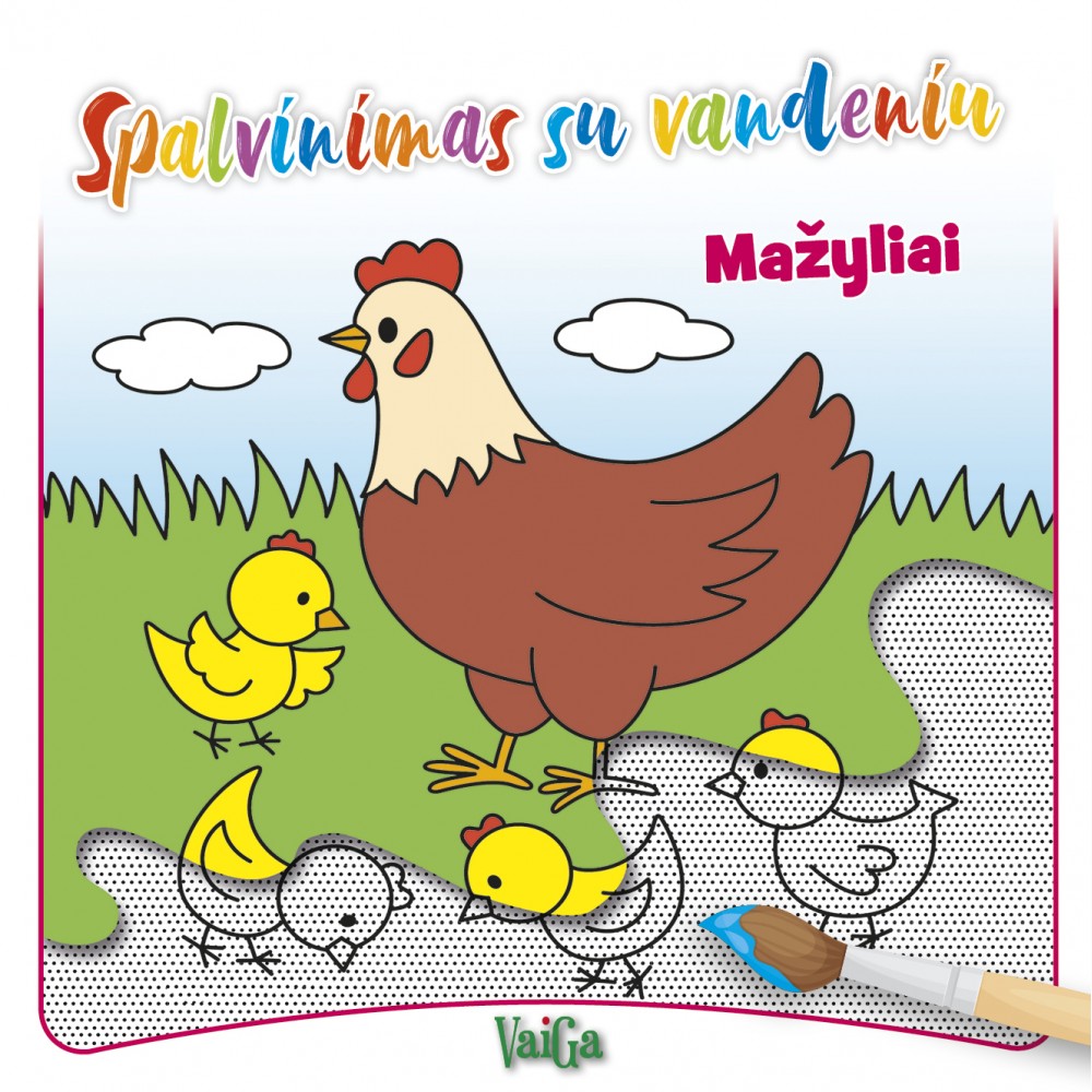 Spalvinimas su vandeniu. Mažyliai