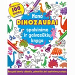 Mano dinozaurai. Spalvinimo ir galvosūkių knyga
