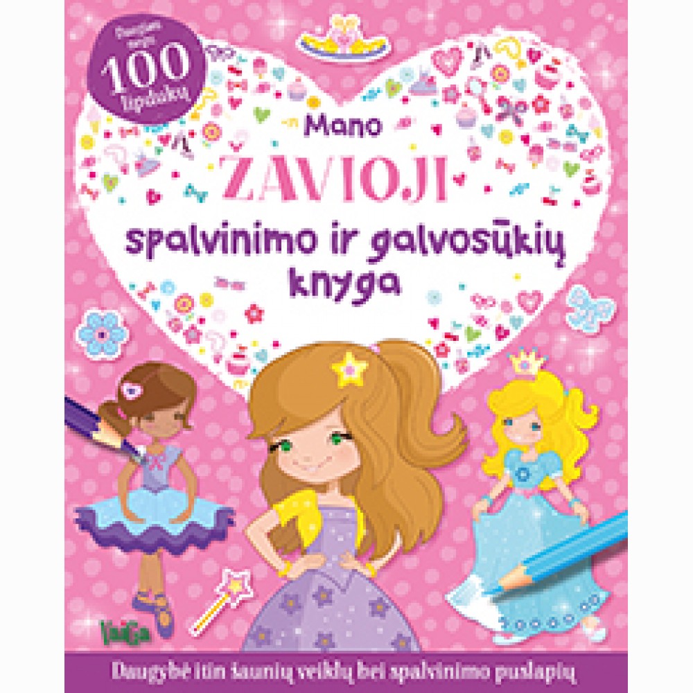 Mano žavioji spalvinimo ir galvosūkių knyga