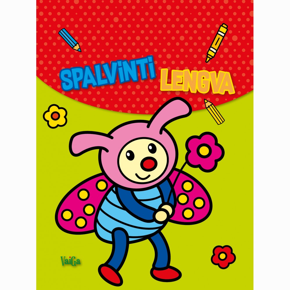 Spalvinti lengva. Boružėlė