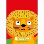 Spalvink ir lipink lipdukus. Liūtas