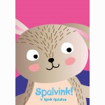 Spalvink ir lipink lipdukus. Kiškis
