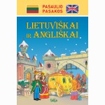 Pasaulio  pasakos lietuviškai ir angliškai