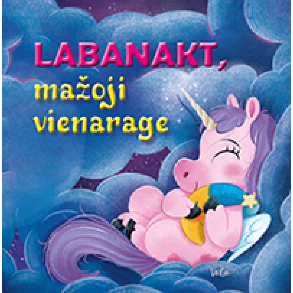 Labanakt, mažoji vienaragė
