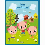 Trys paršiukai