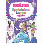 Didžioji spalvinimo knyga. Princesės