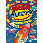 Mega užuotys. Transporto priemonės