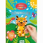 Mano pirmoji lipdukų mozaika. Džiunglės