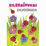 Eilėraštukai. Galvosūkiukai