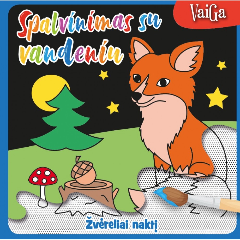 Žvėreliai naktį. Spalvinimas su vandeniu