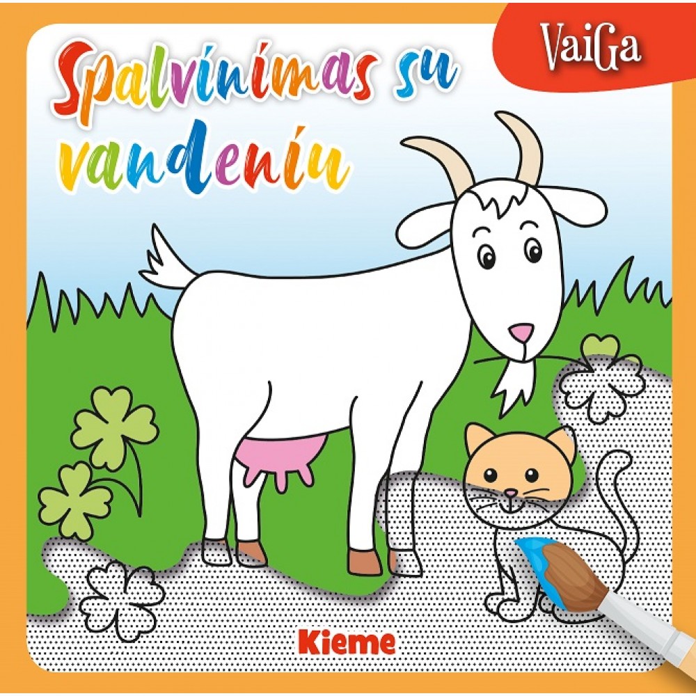 Kieme. Spalvinimas su vandeniu