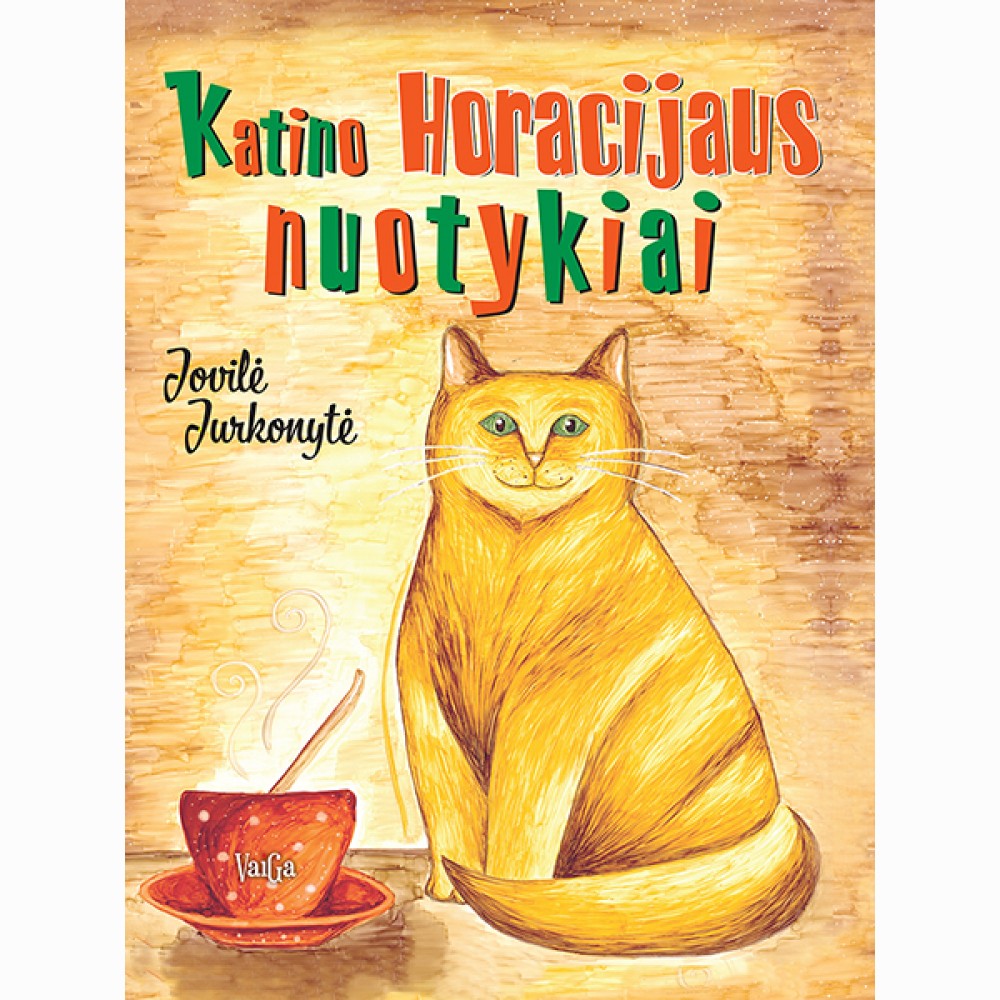 Katino Horacijaus nuotykiai