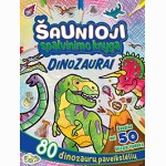 Šaunioji spalvinimo knyga. Dinozaurai